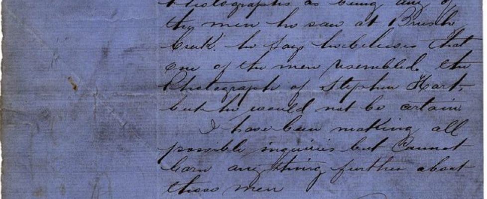 Police-Lilydale_24-07-78_a