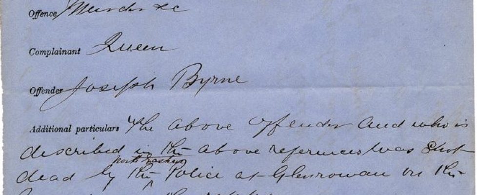 PoliceReport_09-07-80